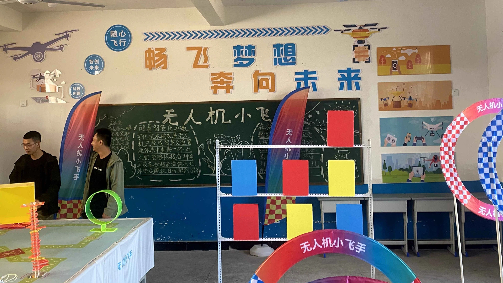 3_美图设计室（1）