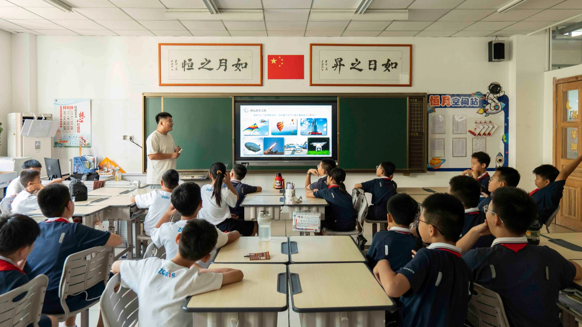 2_美图设计室（1）