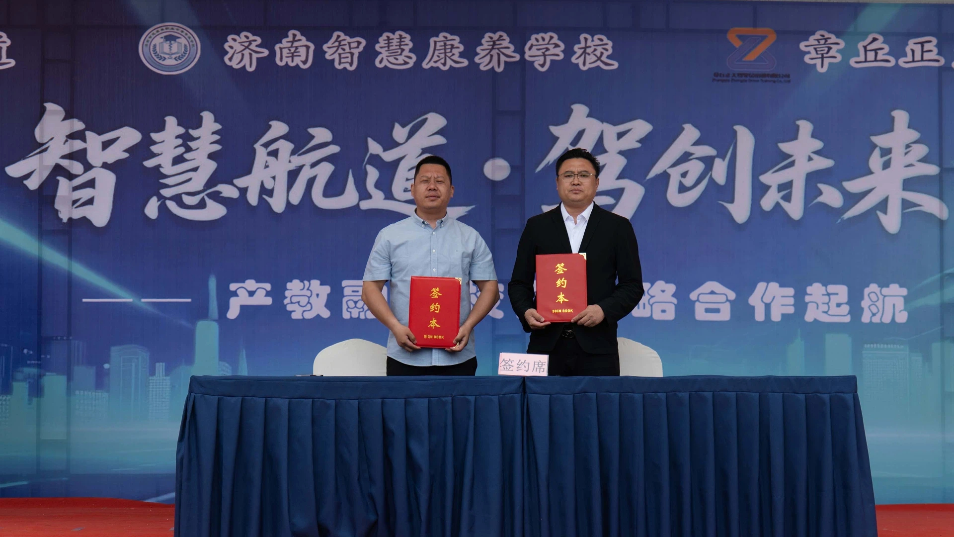 2_美图设计室（1）